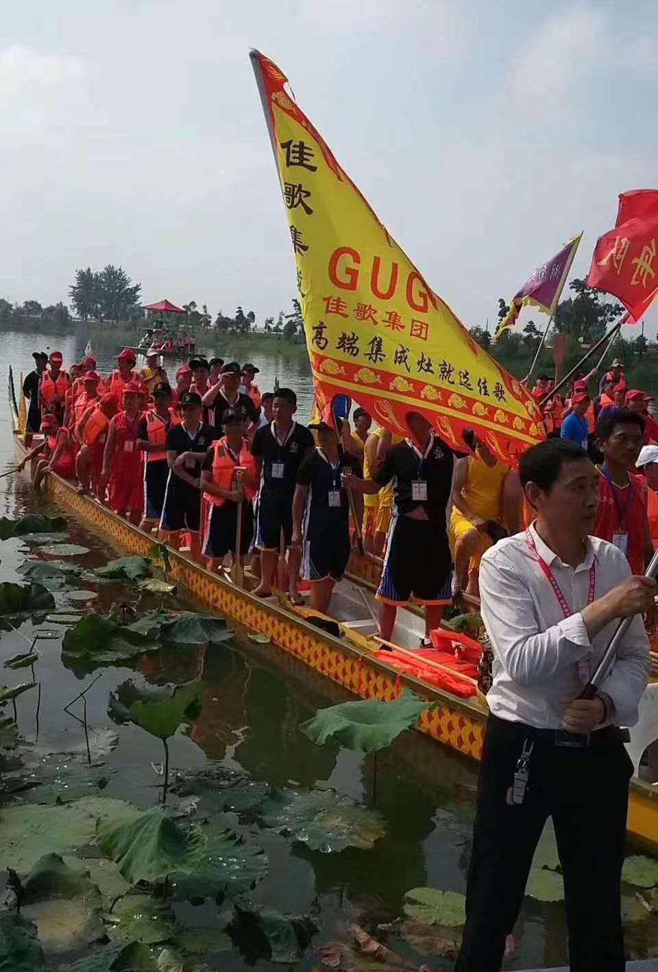 【喜報】佳歌集成灶京東旗艦店獨占鰲頭，秒殺十年同行老品牌，榮獲京東廚電當天銷量第一！