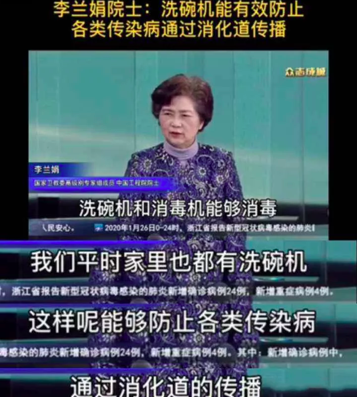 后疫情時(shí)代，佳歌集成灶迎來(lái)新機(jī)遇！