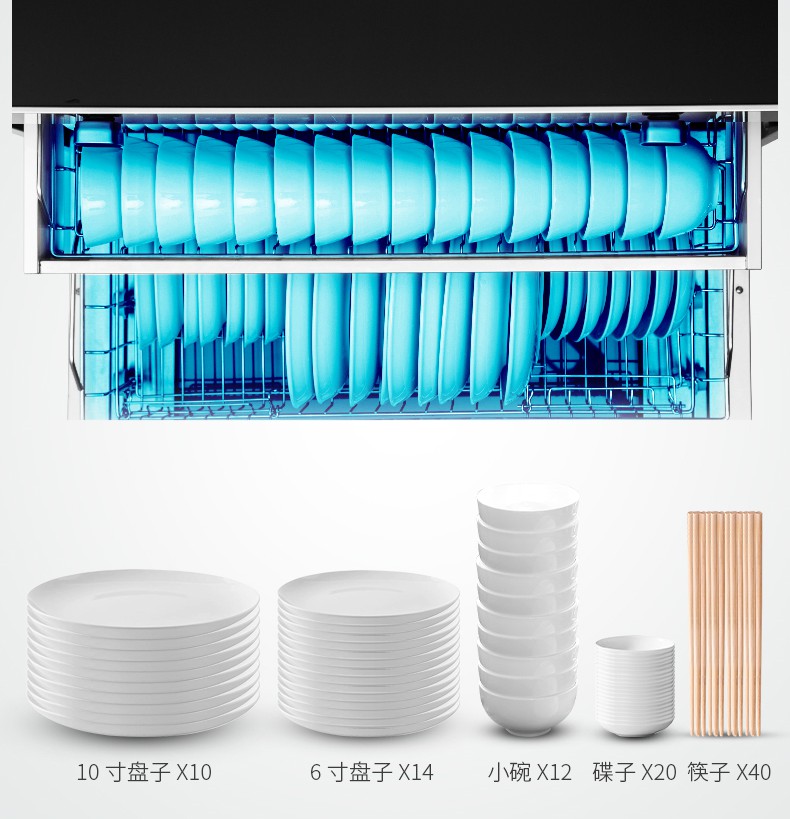 疫情催生健康新消費，佳歌首創(chuàng)“一門式消毒柜”搶占市場先機
