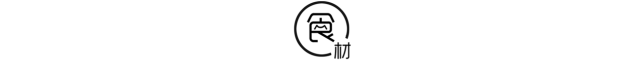 佳歌蒸烤一體集成灶，為TA做一份紅絲絨蛋糕
