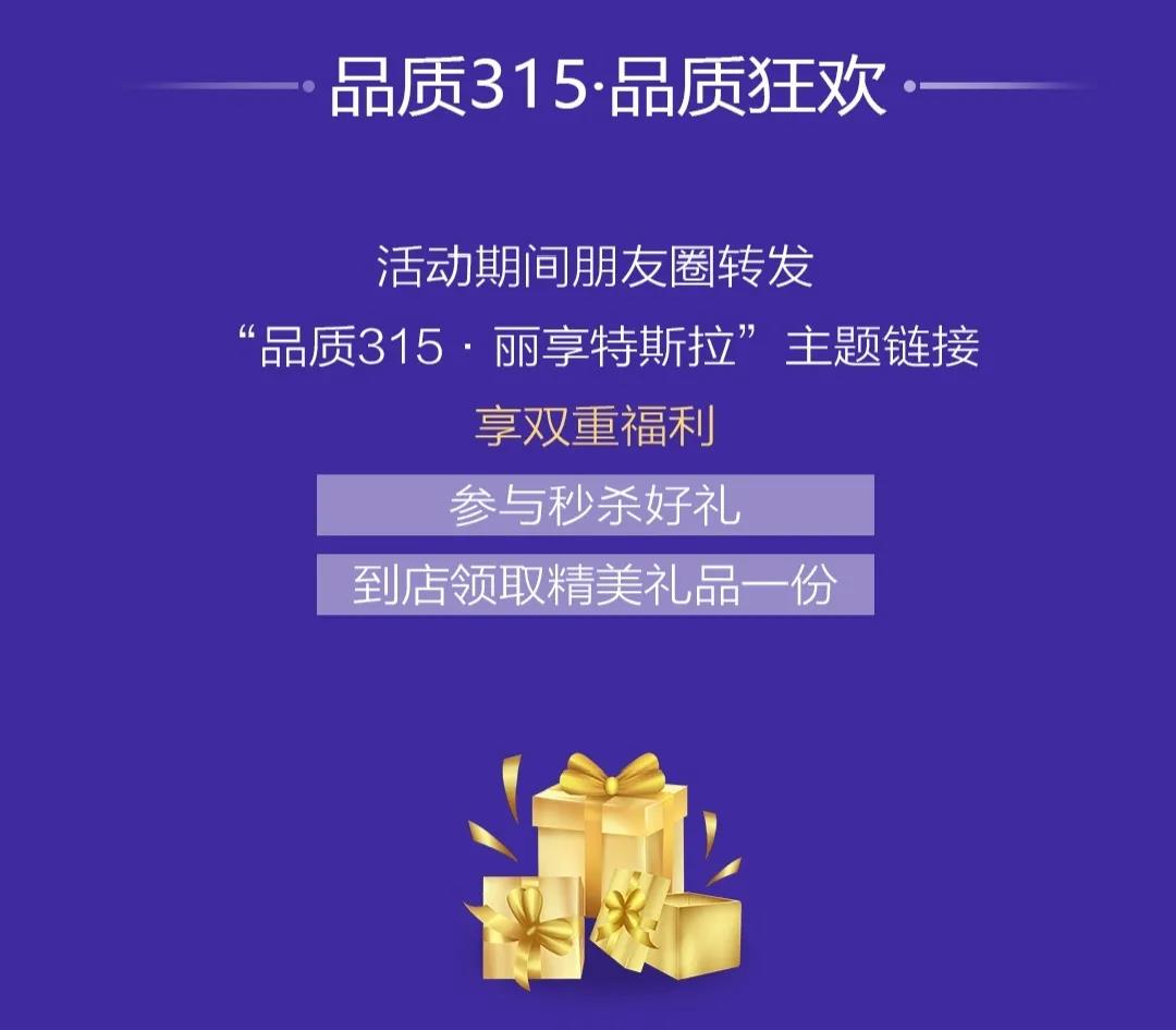 最牛大獎已就位！