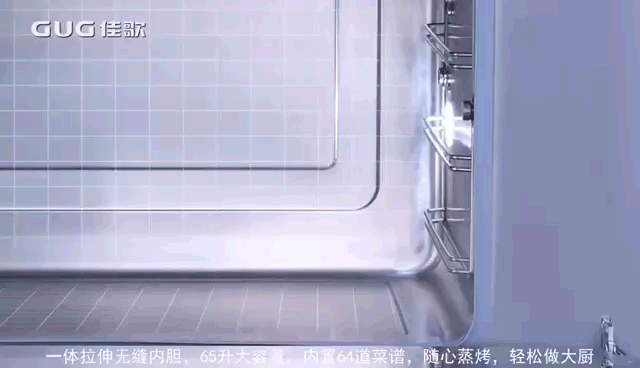火爆全省，盛況空前|熱烈慶祝佳歌集成灶浙江廠購(gòu)節(jié)圓滿成功！