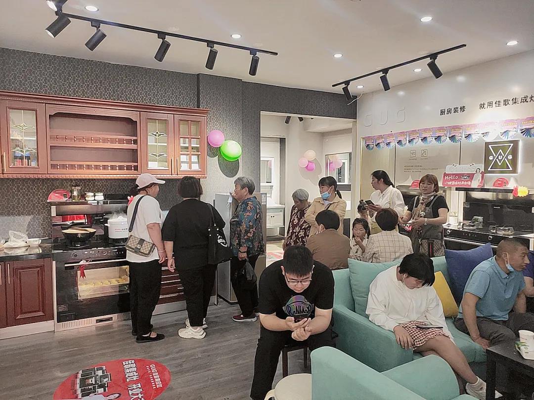 新店開業(yè)|佳歌集成灶多店齊發(fā)，開業(yè)熱浪勢不可擋！
