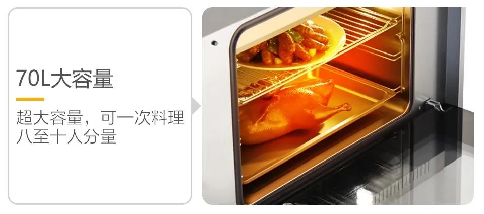 省水省電省燃氣的集成灶，物超所值！