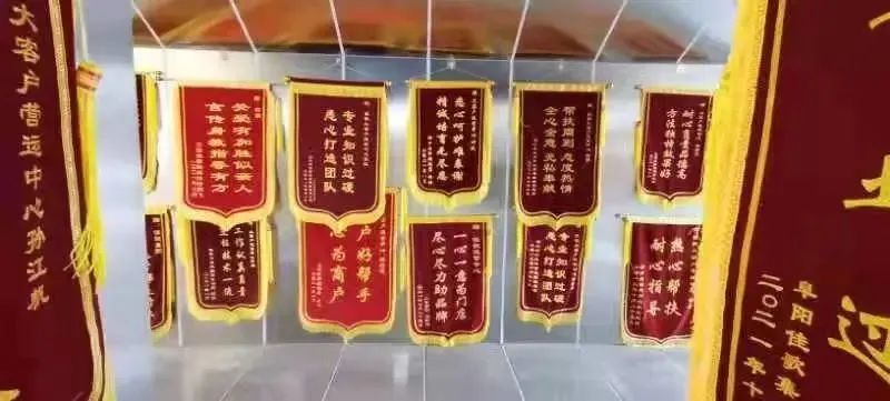 湖南寧遠專賣店三工答謝會順利召開！